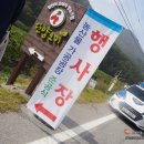 오미 농산물 이미지