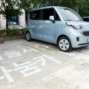 수정카서비스 이미지