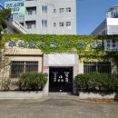 대구축산 동물병원 이미지