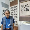 천아트B 이미지