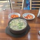 박순자아우내순대아산