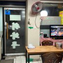 보쉬카서비스(오천점)20 | 인천 서구 가좌동 중국집 취화루 내돈내산 솔직후기