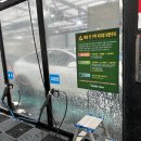 버블셀프세차장 이미지