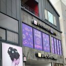 조곡천1길 이미지