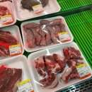 AL BARAKA(알바라카) | 이태원의 양고기 싸게 구할 수 있는 정육점, 알바라카
