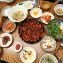 강원도집 네이버블로그