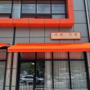 빅베로스광고디자인