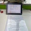 스포츠지도사 2급 - 스포츠윤리 | 2025년 생활 스포츠 지도사 2급 합격 후기 | 필기편 - 필기 과목 선정과 공부 시작, 필기 공부 팁!