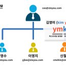 연승세무회계 네이버블로그