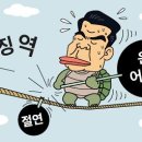 윤이네