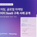 유니콘미디어(주) 이미지