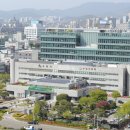 수원시청(수원시종합사회복지관)