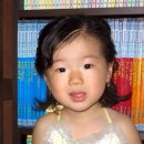 윤서연