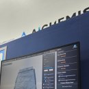 주식회사 아이케미스트 이미지