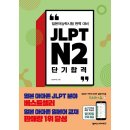 도서출판 큰산