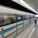 광장16호 | 상하이 푸동공항 자기부상열차 타는법, 가격 및 후기