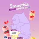 세븐일레븐 부산해운대점 이미지