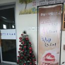 축원목장 네이버블로그