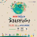 해운대로25-1 이미지