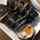 현주네김밥