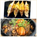 물금아라돌짜장