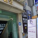 렛츠코인노래연습장 네이버블로그