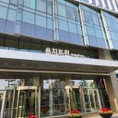 [내돈내산] 녹십자아이메드 강북센터 30대 종합건강검진 후기