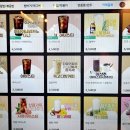 피씨넷플레이스 이미지