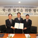 상명축산 이미지