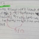 구로-구로-구로-2965 이미지