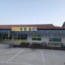 백합골 네이버블로그