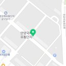 (주) 레츠고렌터카 안양지점