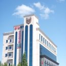 국제공인중개사사무소 이미지