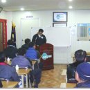 광진부분정비공업사 이미지