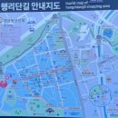 화서공원 이미지