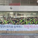 한양이엔지(주) 이미지