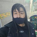 무지개목욕탕 이미지