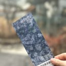 문화산책코스 이미지