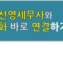 삼호무도장 네이버블로그