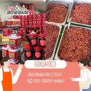 정영식품 이미지