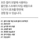 큐헤어살롱