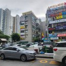 웰빙케어안마원