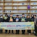 열린도서관 이미지