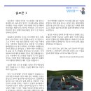 이동-9 이미지