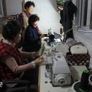 귀농2경로당 이미지