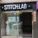 수원원데이클래스 스티치랩소잉스튜디오 북수원점 후기