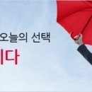 (주)농심 이미지