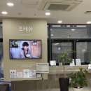 프레쉬이비인후과의원 이미지