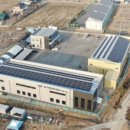 이종태 태양광발전소 이미지