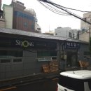 문성인쇄소 - 보령시 원동2길 10 | 문성인쇄소